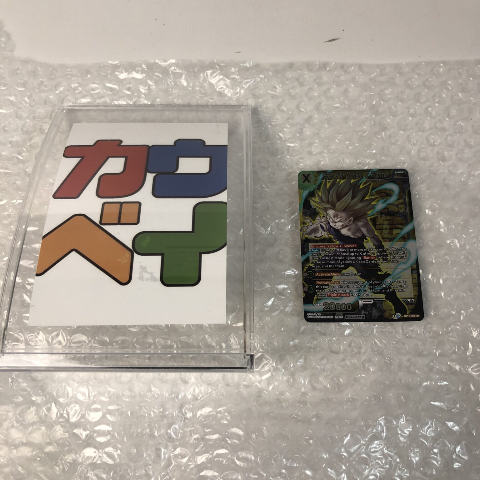 アメリカ トレーディングカード届きました。 e23M2495 カウベイ