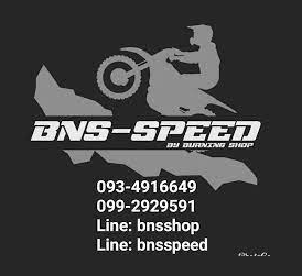 BNS speed