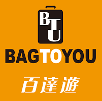 BAG TO YOU
