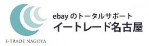 イートレード名古屋