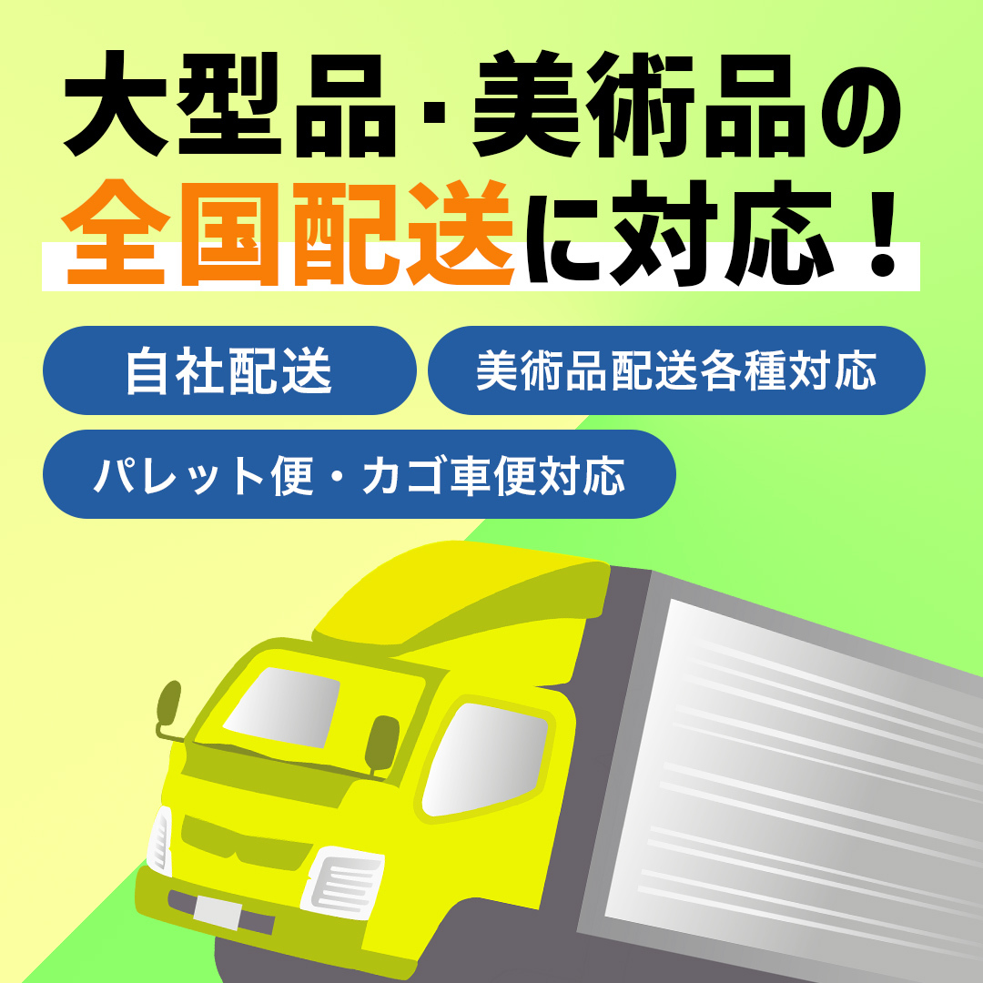 スズキ・ジムニー専用USB電源 A+データ通信 | カー用品のセイワ