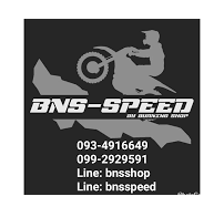 BNS speed