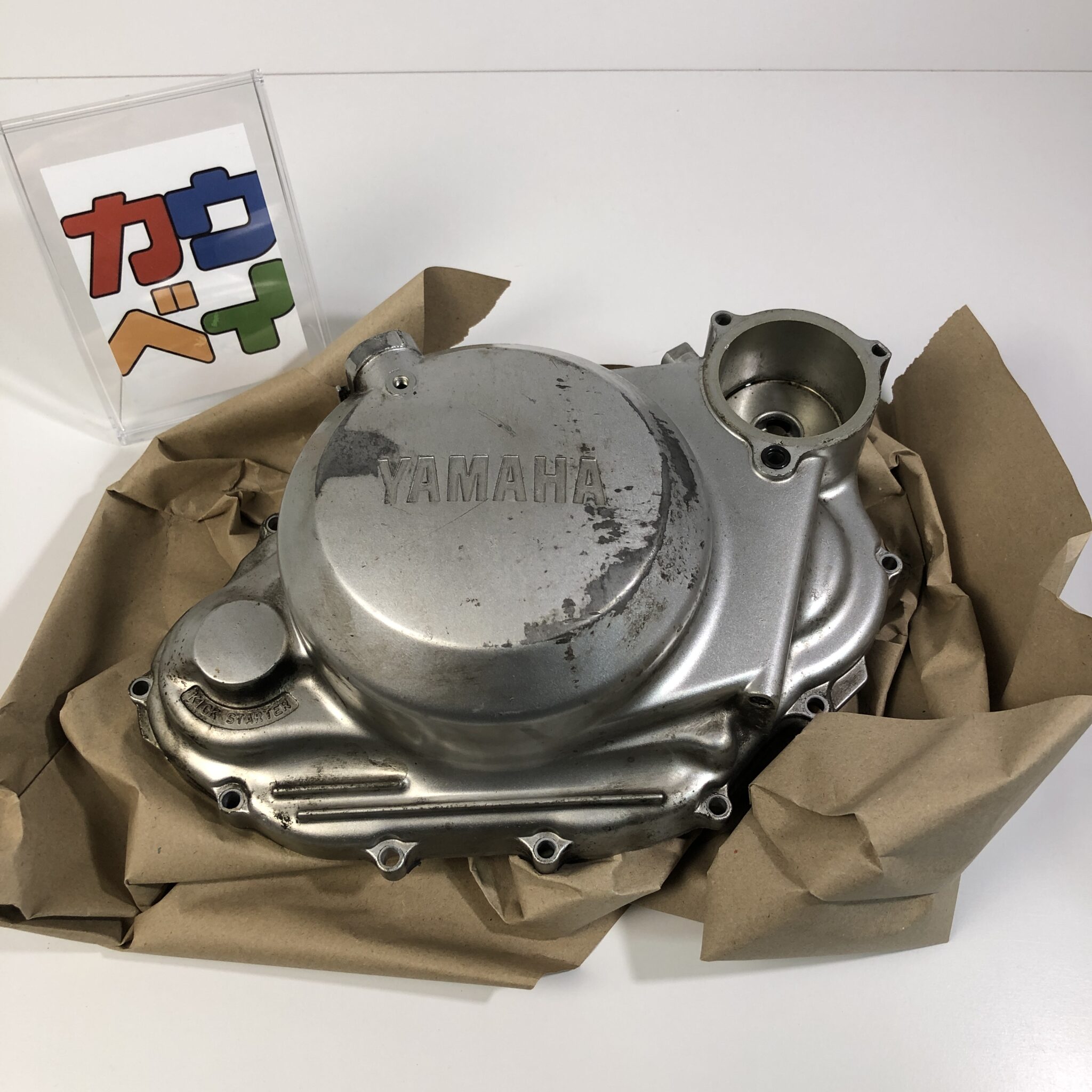 アメリカ バイクパーツ届きました。 e23M0310 カウベイ