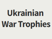 ukr trophies