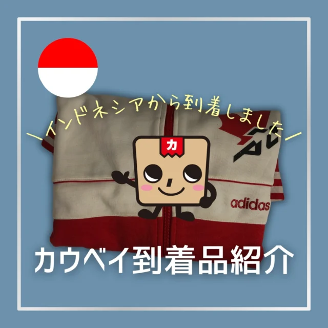閑魚 (Taobao系列) | カウベイ 閑魚 (Taobao系列) | カウベイ
