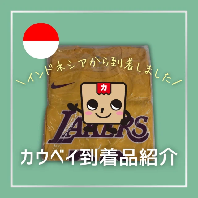 閑魚 (Taobao系列) | カウベイ